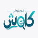 گروه پژوهشی کاوش