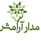 کلینیک مدار آرامش