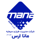 مدیریت طرح و سرمایه مانا ارس