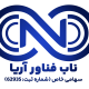 ناب فناور آریا