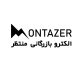 الکتروبازرگانی منتظر