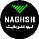گروه انفورماتیک نقش
