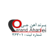 تعاونی پرند آهن جی