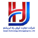 بین المللی تجارت آروان