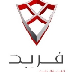 کار و تجارت فربد