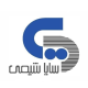 سایا شیمی پارت