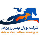 پویان مهر زرین قم