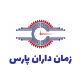کاسیو تهران