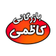 بازرگانی کاظمی