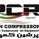 پرشین کمپرسور