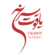 سالن زیبایی یاقوت سرخ