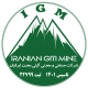 گیتی معدن ایرانیان