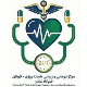 کلینیک فرهان