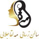 سالن زیبایی مه لقا جلالی