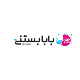 بابا بستنی