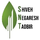 مهندسی شیوه نگرش تدبیر