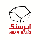 بازرگانی ابرسنگ