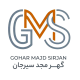 گهر مجد سیرجان