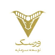 توسعه سرمایه ورسک