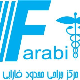 مرکز جراحی فارابی