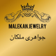 طلافروشی ملکان