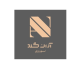 آران گلد