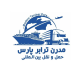 مدرن ترابر پارس