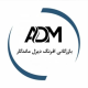 بازرگانی افرنگ دیزل ماندگار