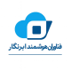 فناوران هوشمند ابرنگار