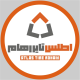 اطلس تایر رهام