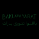 باقلوا یارات