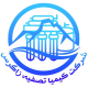 کیمیا تصفیه زاگرس