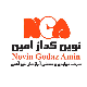 شرکت نوین گداز امین