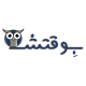 بِوقتش