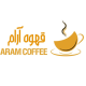قهوه آرام