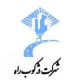 دژکوب راه