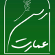 عمارت ارس