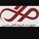 فروشگاه تجهیزات مدرن