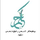 بیمارستان فوق تخصصی حکیم کرمانشاه