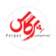 صنایع غذایی پرگاس