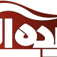 گروه املاک ایده آل