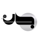 کارگزاری برخط بیمه و مالی جــان