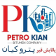 پتروکیان آرتین
