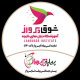 آموزشگاه شوق پرواز