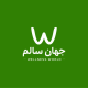 فروشگاه جهان سالم