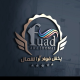 فوآد آرا شمال