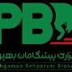 کارگزاری پیشگامان بهپرور