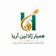 همیار ژلاتین آریا
