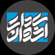سادات اخوان