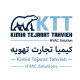 کیمیا تجارت تهویه